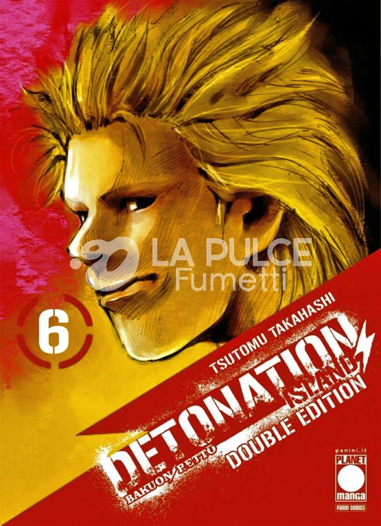 DETONATION ISLAND - DOUBLE EDITION #     6
