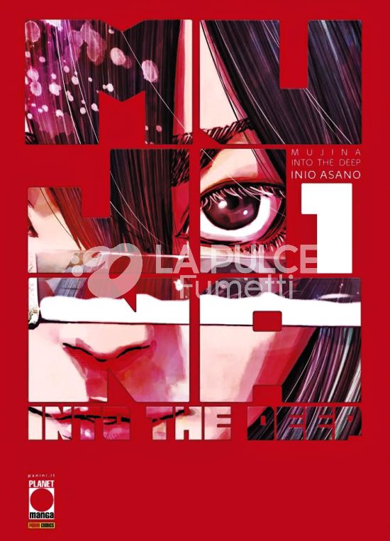 MUJINA INTO THE DEEP #     1