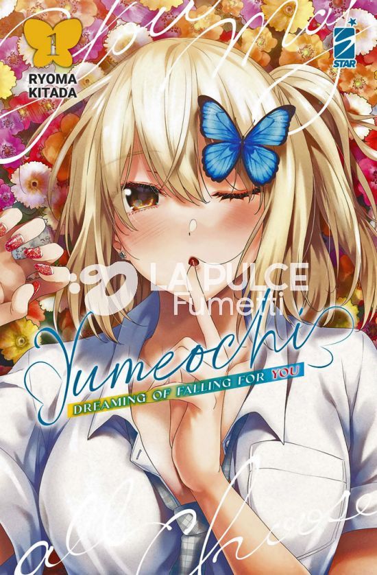 DERE - YUMEOCHI: DREAMING OF FALLING FOR YOU 1/4 COMPLETA NUOVI (N 4 ESAURITO)