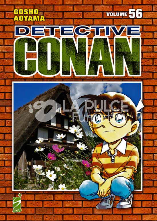 DETECTIVE CONAN # 110 - DETECTIVE CONAN NEW EDITION 56