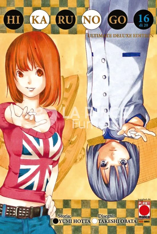 HIKARU NO GO - ULTIMATE DELUXE EDITION #    16