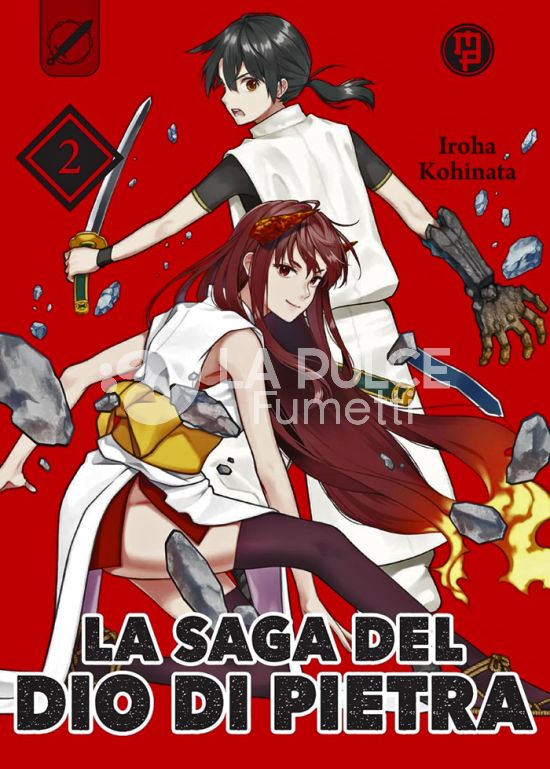 LA SAGA DEL DIO DI PIETRA #     2