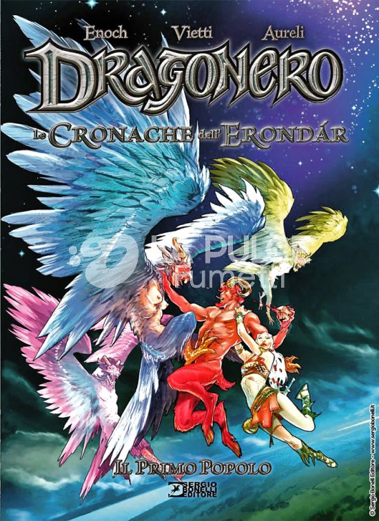 DRAGONERO - LE CRONACHE DELL’ERONDÁR #     1: IL PRIMO POPOLO - CARTONATO