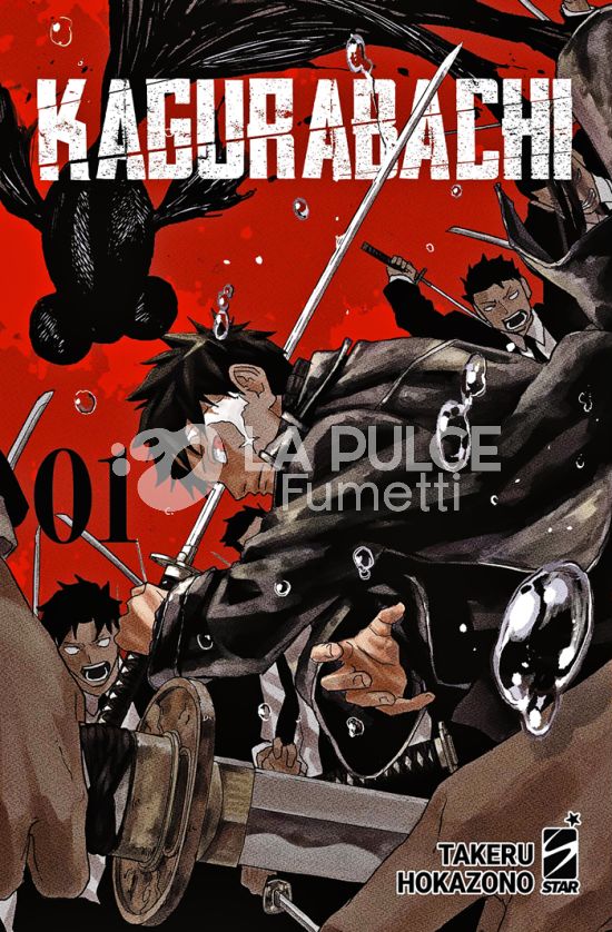 JANKU #    11 - KAGURABACHI 1