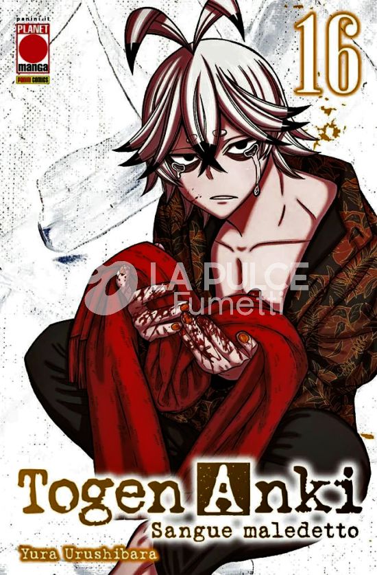 MANGA BEST #    40 - TOGEN ANKI - SANGUE MALEDETTO 16