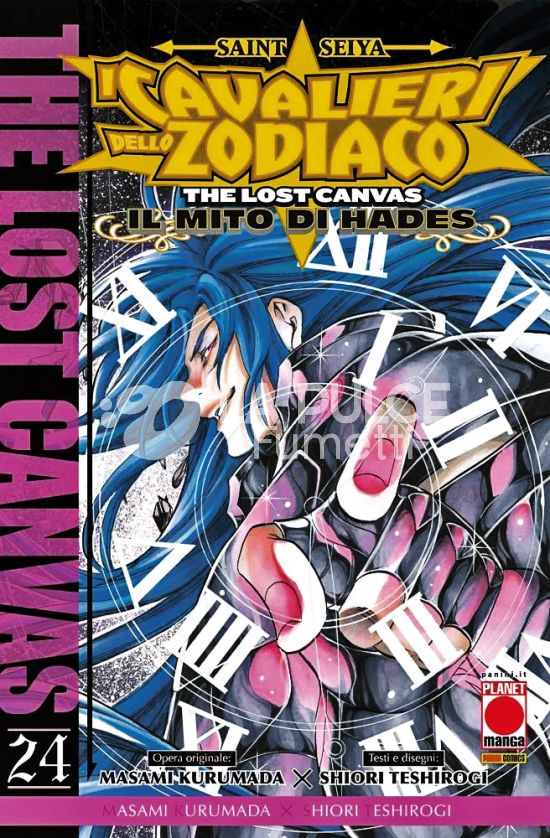MANGA SAGA #    92 - SAINT SEIYA - I CAVALIERI DELLO ZODIACO - THE LOST CANVAS: IL MITO DI HADES 24
