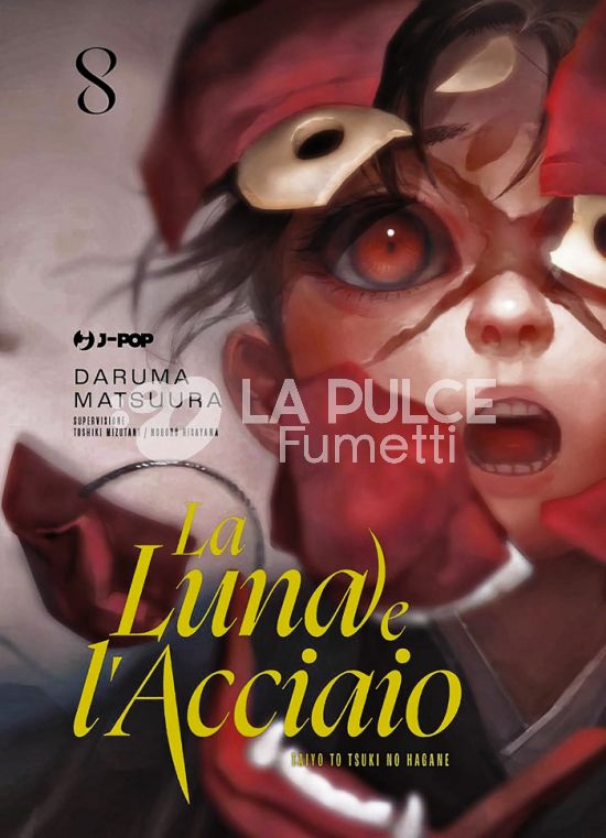 LA LUNA E L'ACCIAIO - TAIYO TO TSUKI NO HAGANE #     8