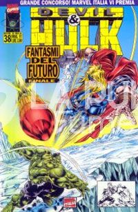 DEVIL E HULK #    38