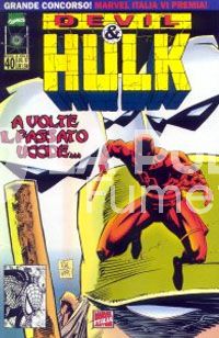 DEVIL E HULK #    40