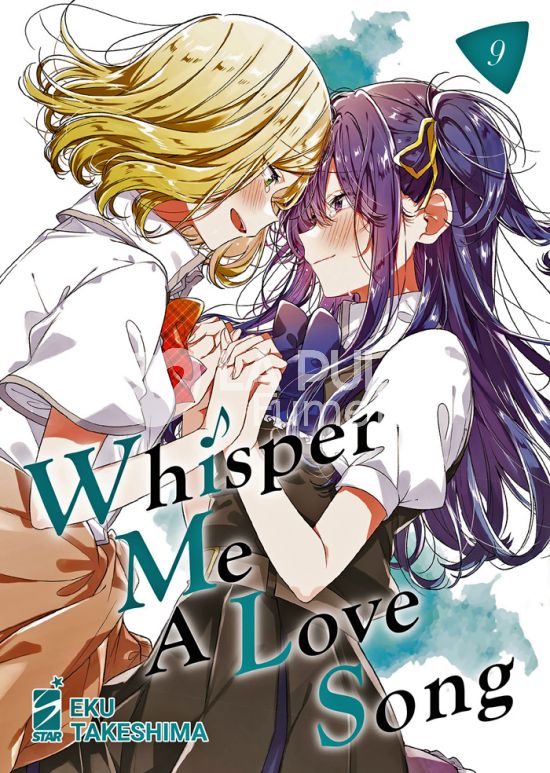 QUEER LABEL #    16 - WHISPER ME A LOVE SONG 9
