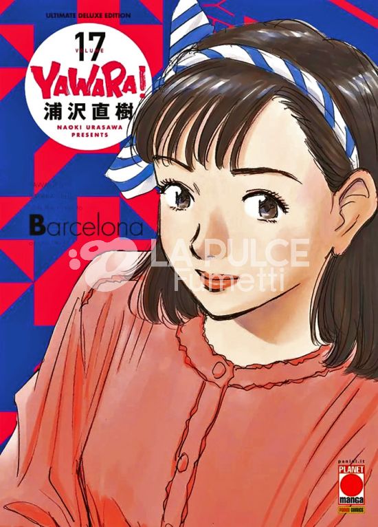 YAWARA! – ULTIMATE DELUXE EDITION #    17