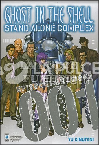 GHOST IN THE SHELL STAND ALONE COMPLEX 1//5 COMPLETA