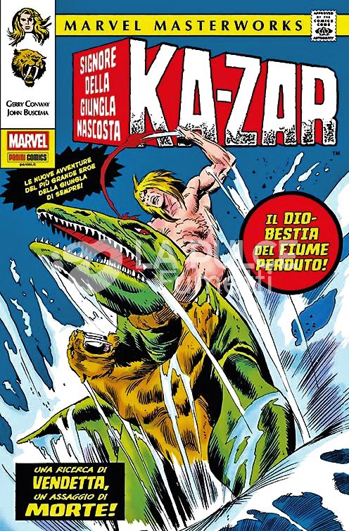 MARVEL MASTERWORKS - KA-ZAR #     3