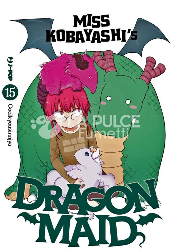 MISS KOBAYASHI'S DRAGON MAID #    15
