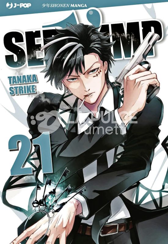 SERVAMP #    21