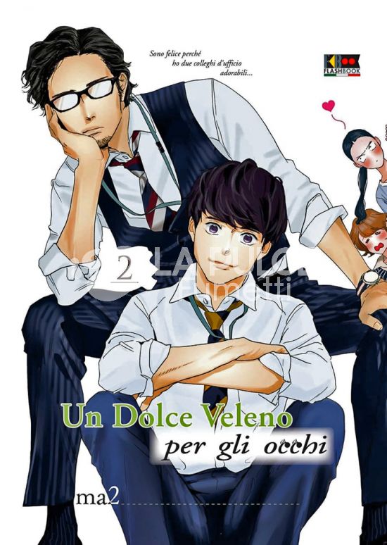 UN DOLCE VELENO PER GLI OCCHI #     2
