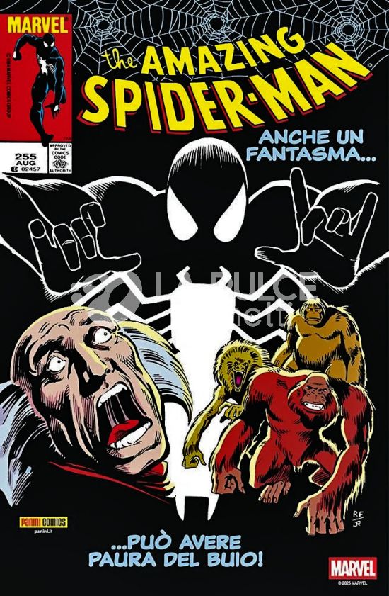 MARVEL REPLICA EDITION: AMAZING SPIDER-MAN 255