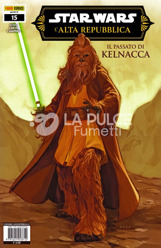 STAR WARS: L'ALTA REPUBBLICA #    47 - STAR WARS: L'ALTA REPUBBLICA 15