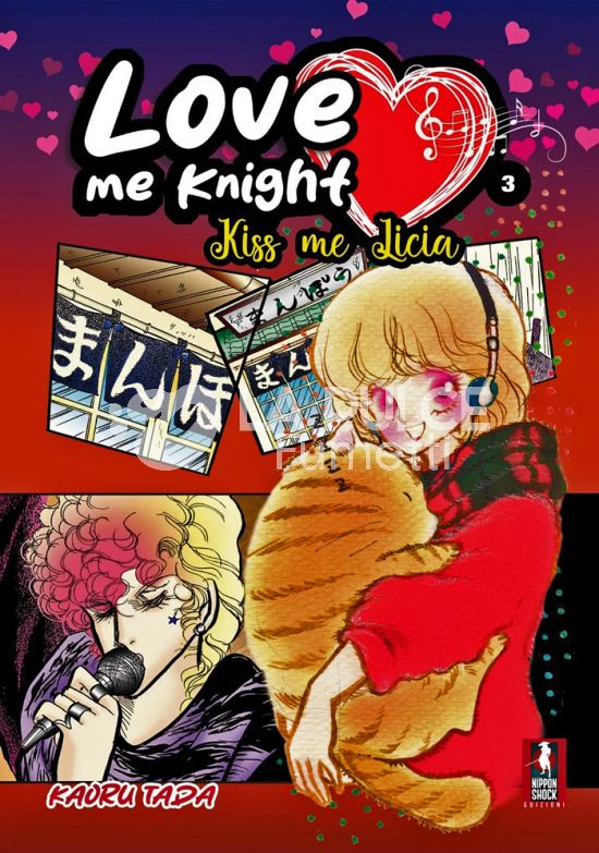 LOVE ME KNIGHT - KISS ME LICIA - EDIZIONE A COLORI #     3