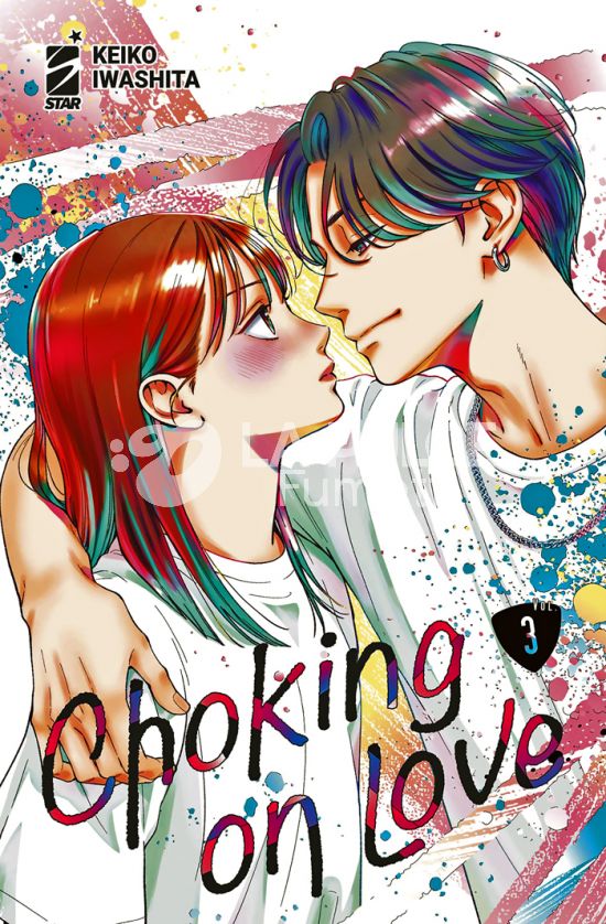 DERE #    23 - CHOKING ON LOVE 3