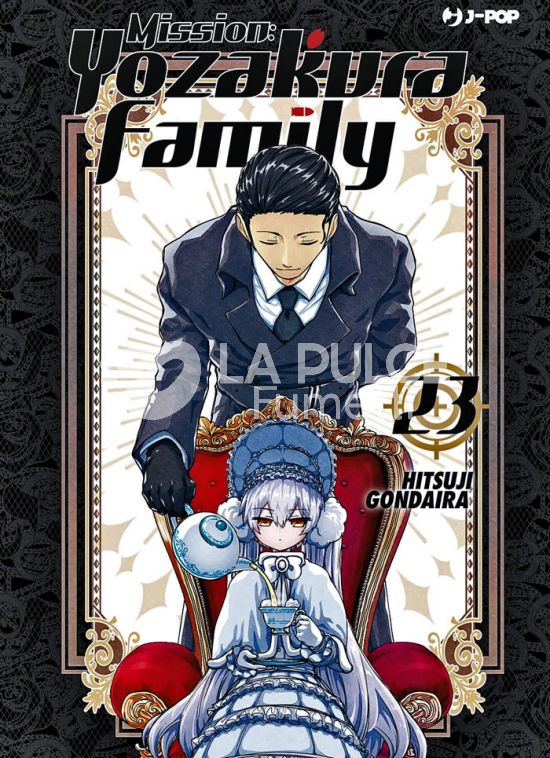 MISSION: YOZAKURA FAMILY #    23