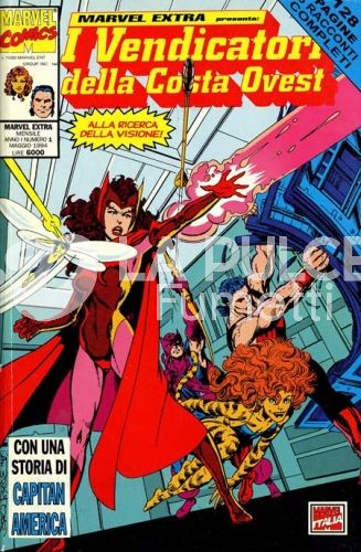 MARVEL EXTRA #     1