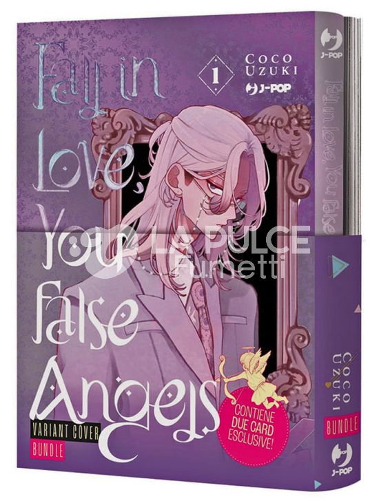 COCO UZUKI BUNDLE: FIRST KISS + FALL IN LOVE, YOU FALSE ANGELS 1 EDIZIONE VARIANT