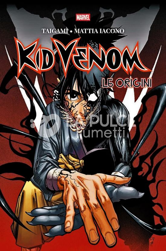 MARVEL MANGA EDITION INEDITO - KID VENOM: LE ORIGINI