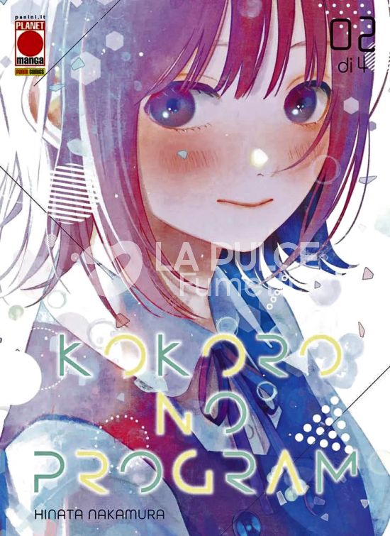 KOKORO NO PROGRAM #     2