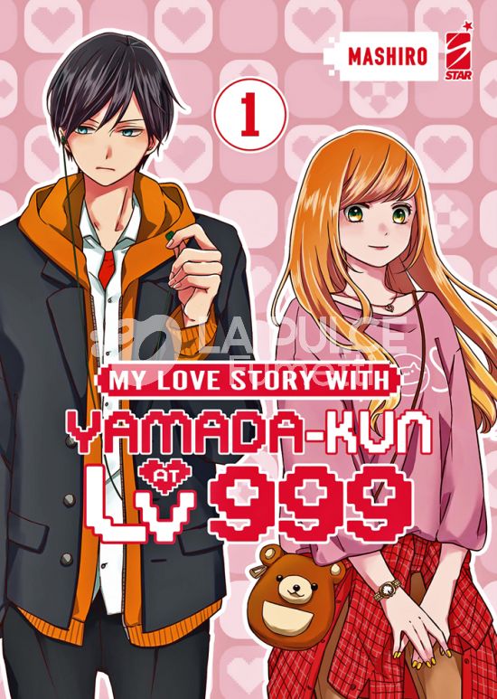 AMICI #   320 - MY LOVE STORY WITH YAMADA-KUN AT LV999 1