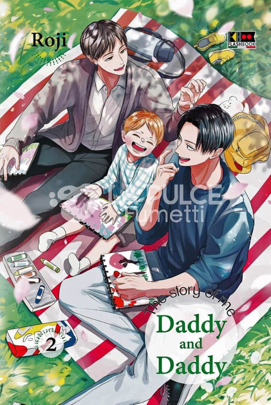 THE STORY OF ME, DADDY AND DADDY #     2