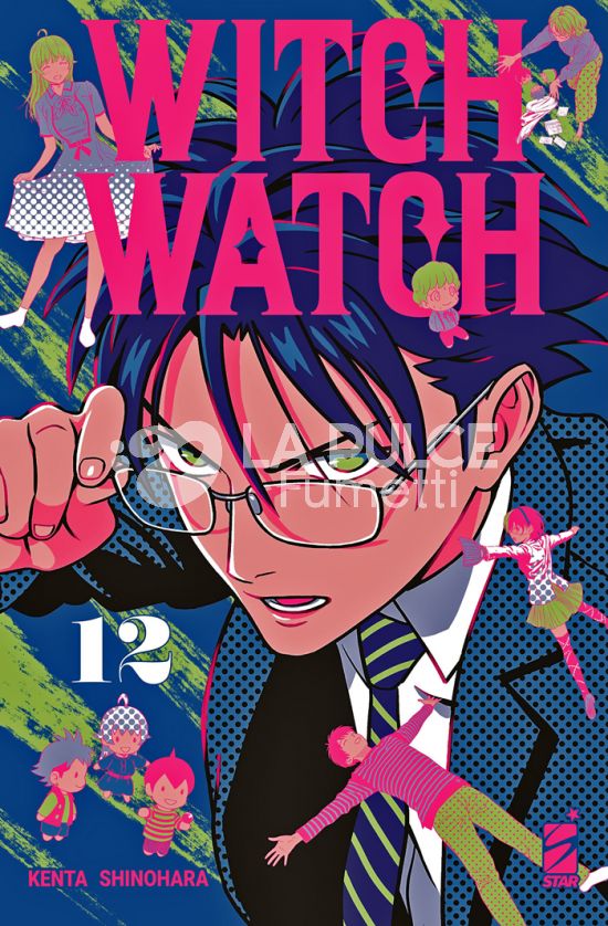STARDUST #   149 - WITCH WATCH 12