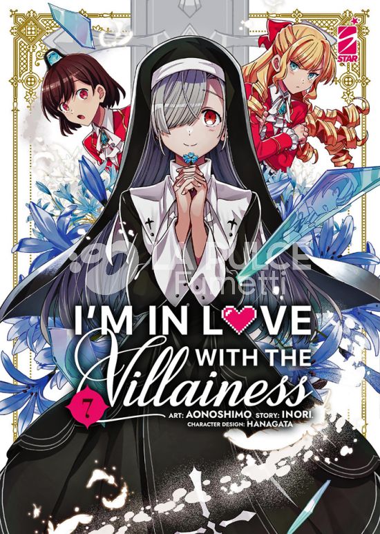 QUEER LABEL #    20 - I’M IN LOVE WITH THE VILLAINESS 7