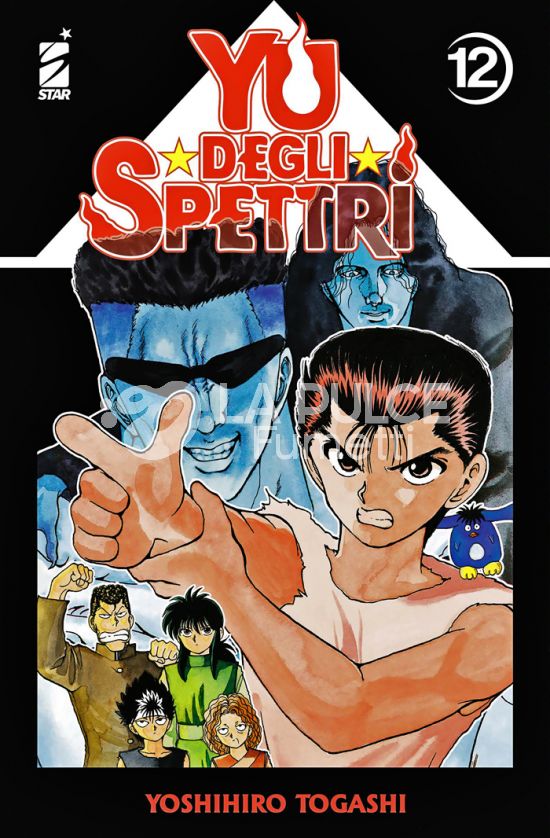 GHOST #   237 - YU DEGLI SPETTRI NEW EDITION 12