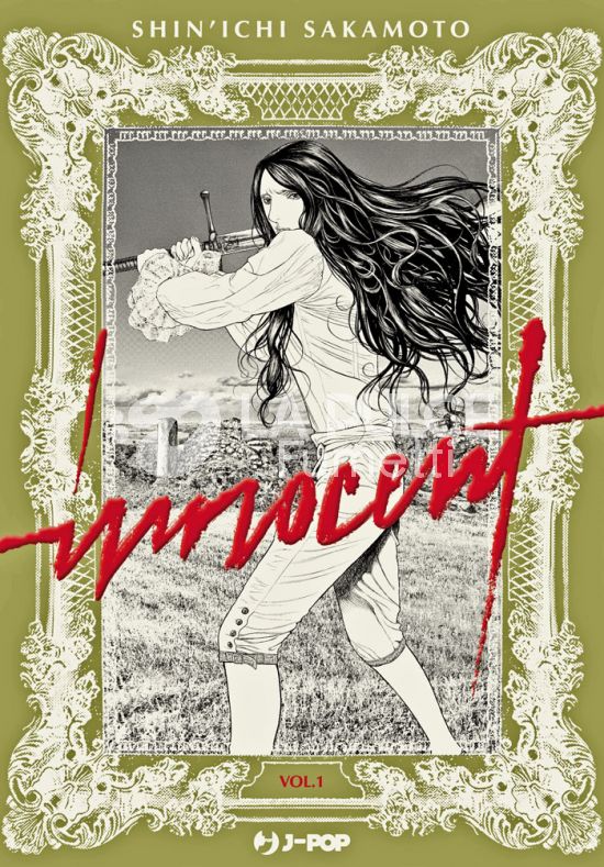 INNOCENT #     1 - VARIANT SAKAMOTO CELEBRATION COMICON 2025