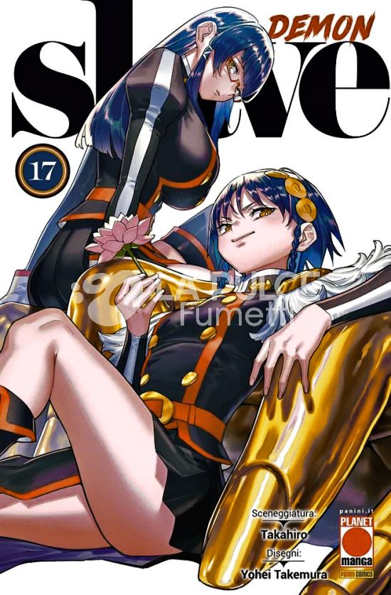 MANGA HEART #    63 - DEMON SLAVE 17