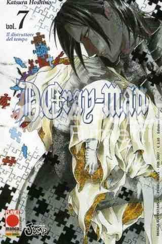 MANGA SUPERSTARS #    26 - D.GRAY-MAN  7