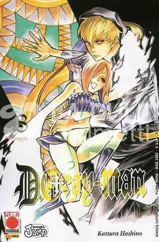 MANGA SUPERSTARS #    27 - D.GRAY-MAN  8