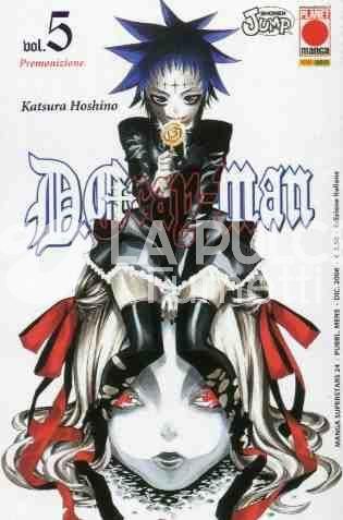 MANGA SUPERSTARS #    24 - D.GRAY-MAN  5