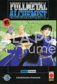FULLMETAL ALCHEMIST #     3