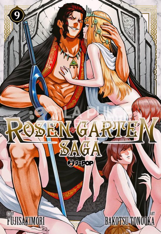 ROSEN GARTEN SAGA #     9