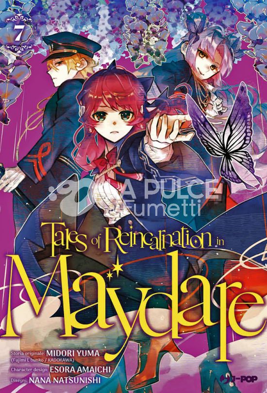 TALES OF REINCARNATION IN MAYDARE #     7