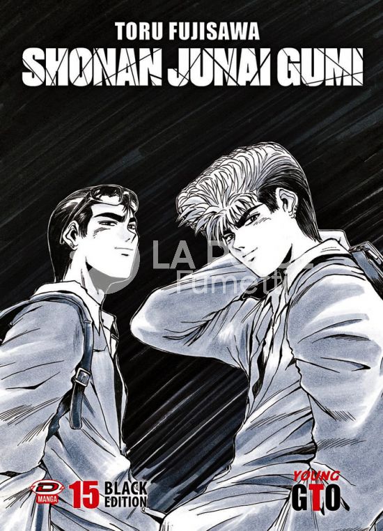 SHONAN JUNAI GUMI - LE AVVENTURE DEL GIOVANE GTO - BLACK EDITION #    15