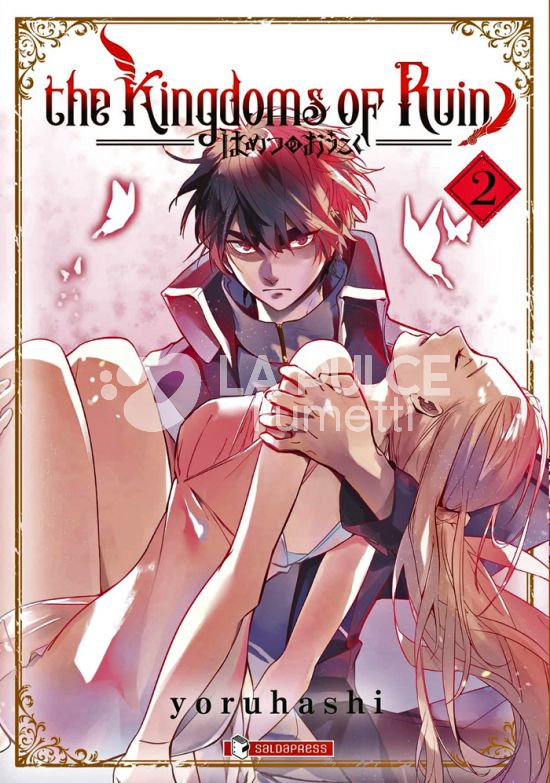 THE KINGDOMS OF RUIN #     2