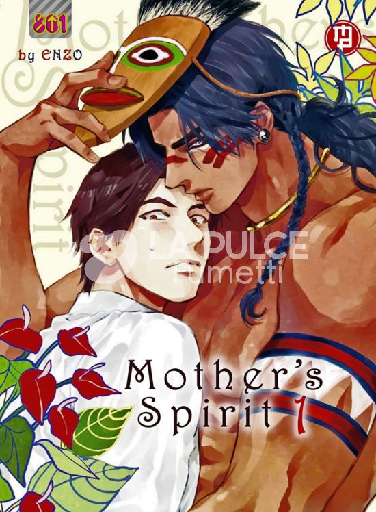 MOTHER'S SPIRIT #     1