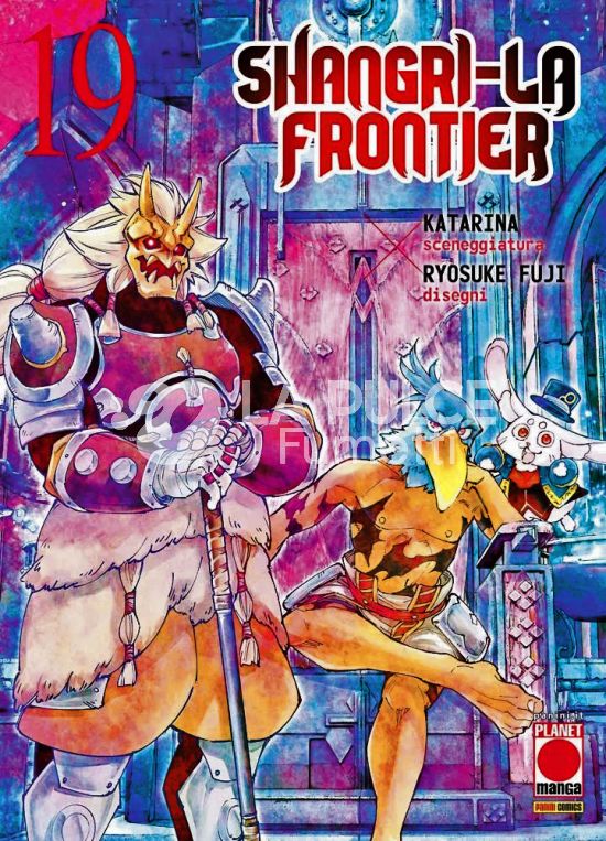 MANGA TOP #   186 - SHANGRI-LA FRONTIER 19