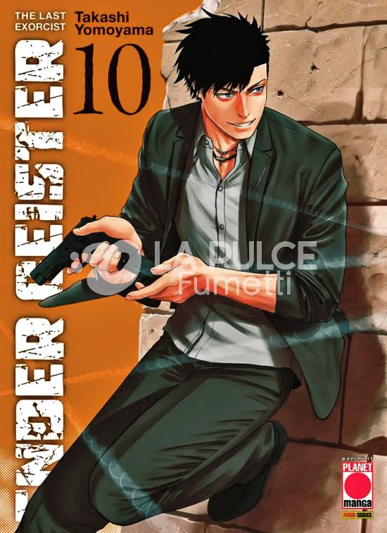 ENDER GEISTER – THE LAST EXORCIST #    10
