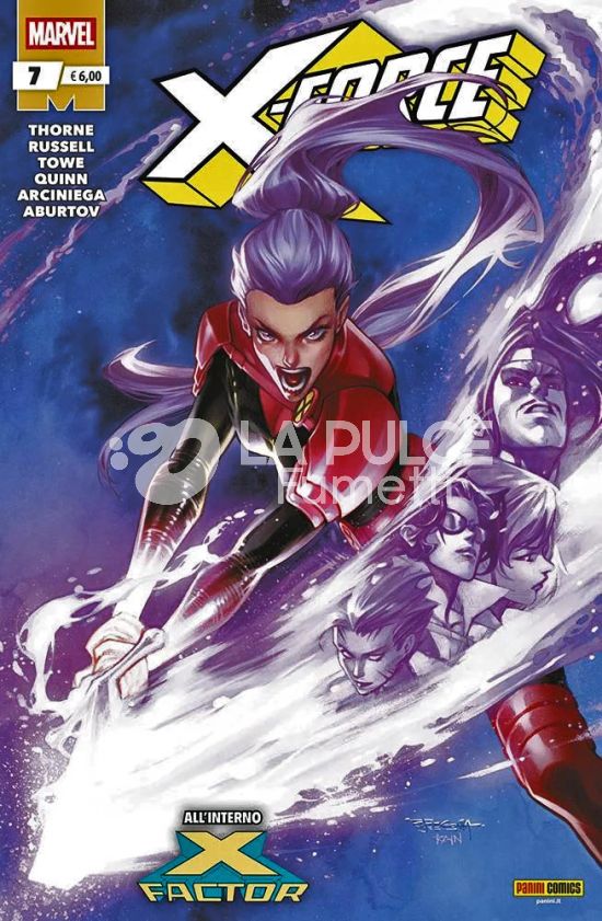 X-FORCE #    58 - X-FORCE 7