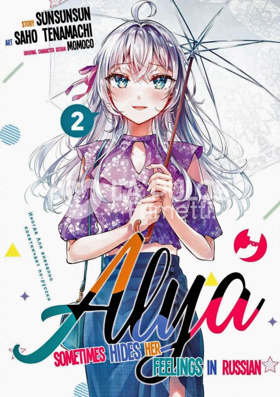 ALYA SOMETIMES HIDES HER FEELINGS IN RUSSIAN #     2