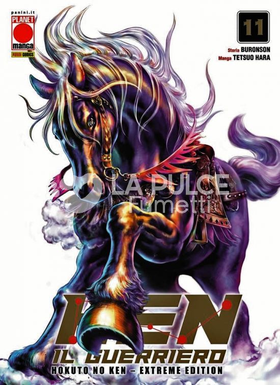 KEN IL GUERRIERO - HOKUTO NO KEN EXTREME EDITION #    11